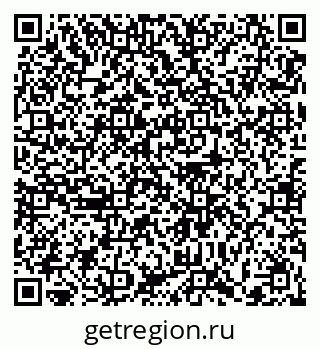 79372006009