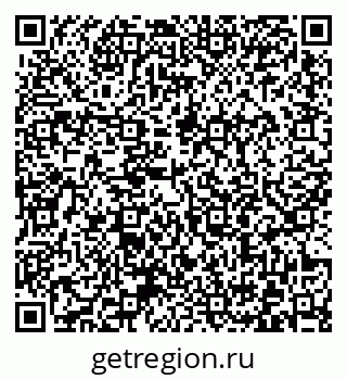79372006010