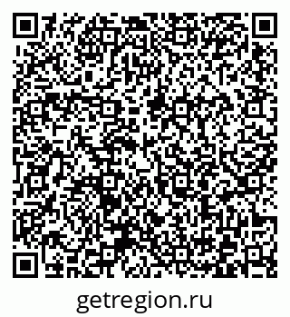 79372006011