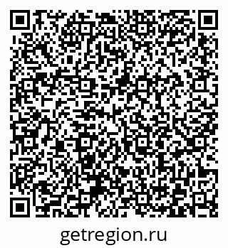79372006013