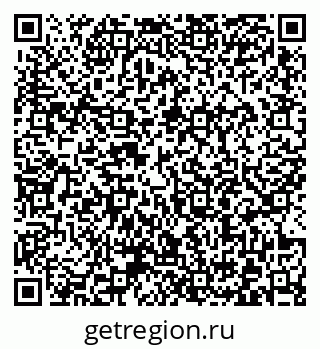 79372006014