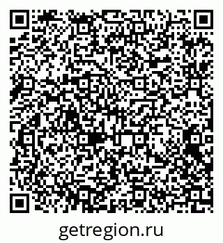 79372006020