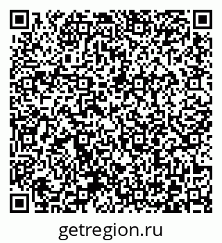 79372006021