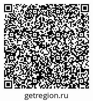 79372006026