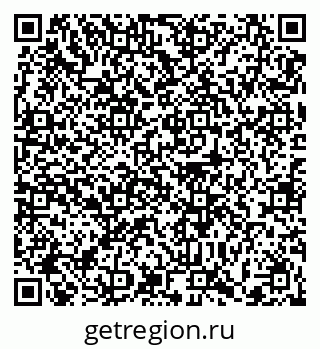 79372006040