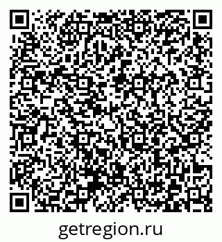 79372006050