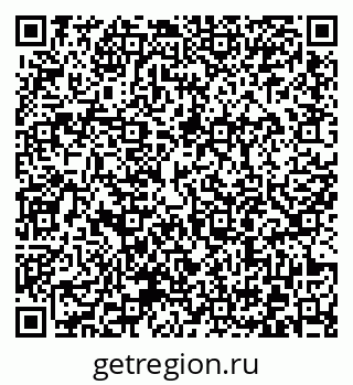 79372006070