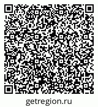 79372006096