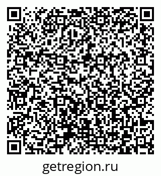 79372006097