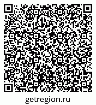 79372006101