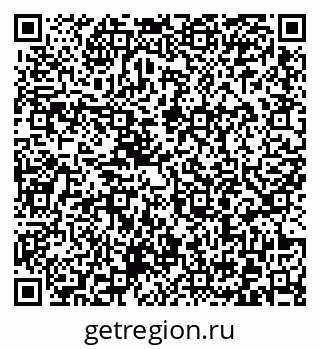 79372006110