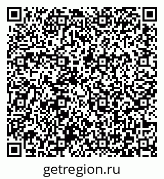 79372006111
