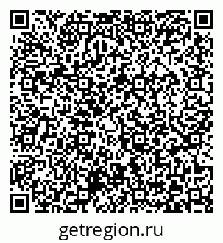79372006112