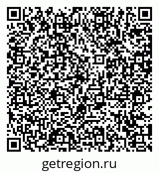 79372006113