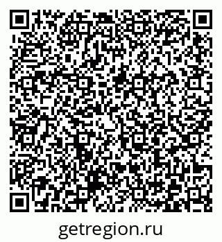 79372006117