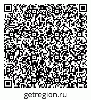 79372006121