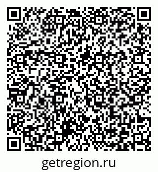 79372006130