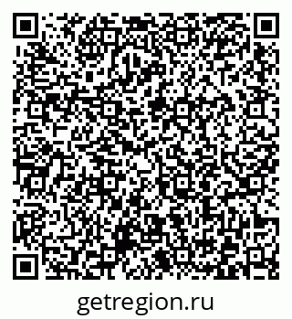 79372006132