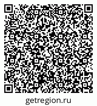79372006138