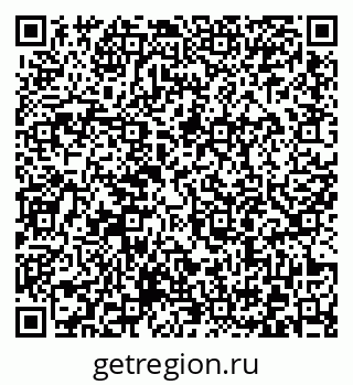 79372006170
