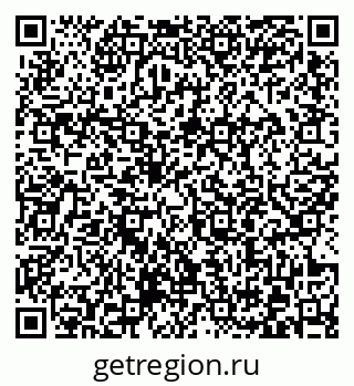 79372006174
