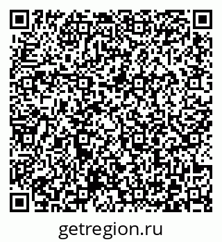 79372006175