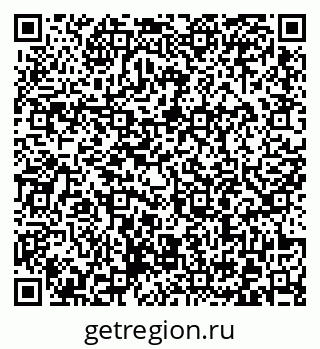 79372006179