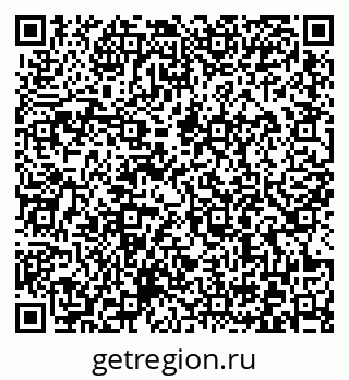 79372006184