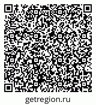 79372006190