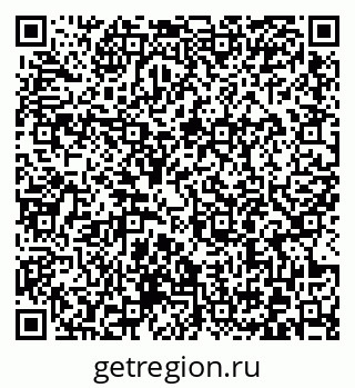 79372006194