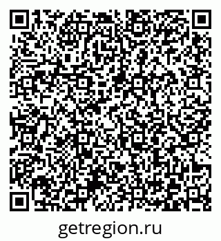79372006200