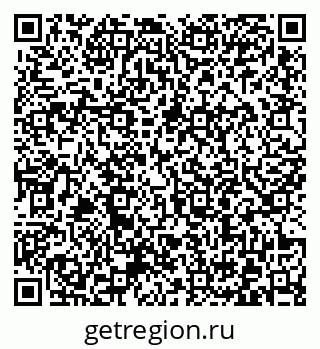 79372006300