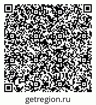 79372006381