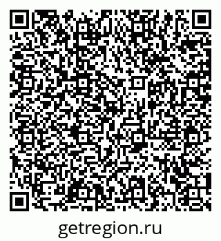 79372006384