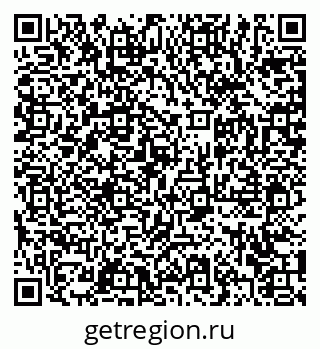 79372006385