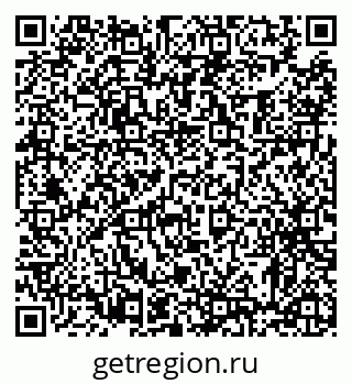 79372006387