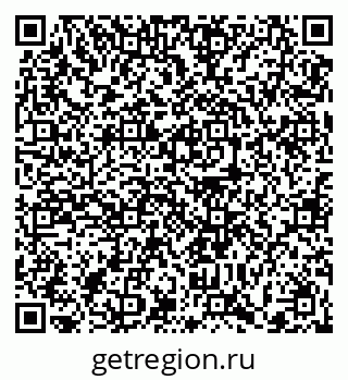 79372006410