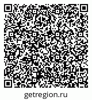 79372006420