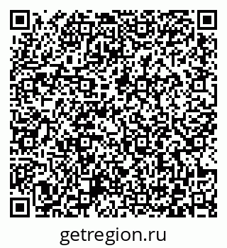 79372006484