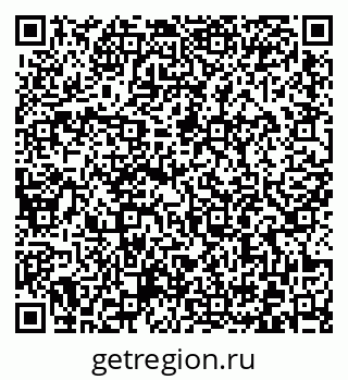 79372006485