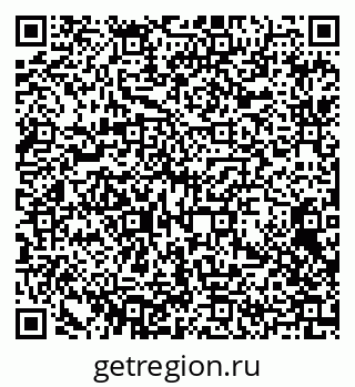79372006490