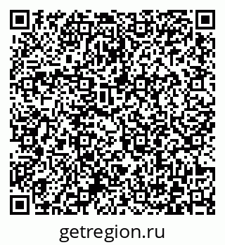 79372006520