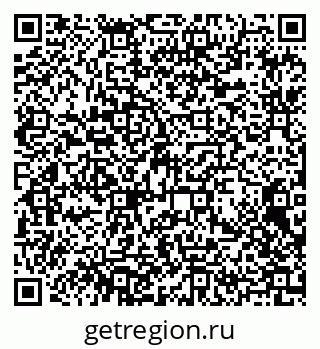 79372006523