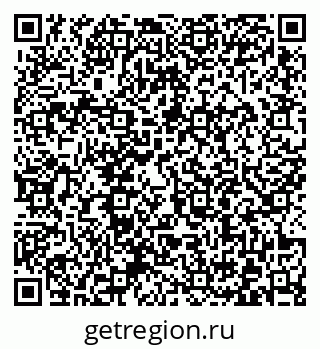 79372006545