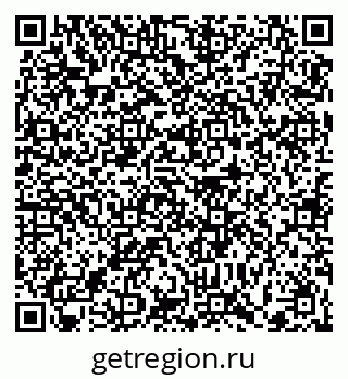 79372006599
