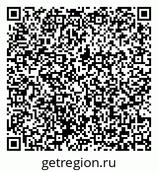 79372006650