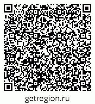 79372006651