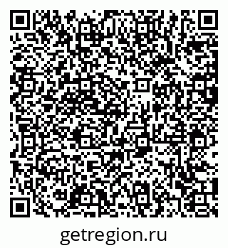 79372006733