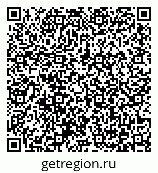 79372006767