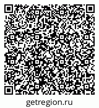79372006786